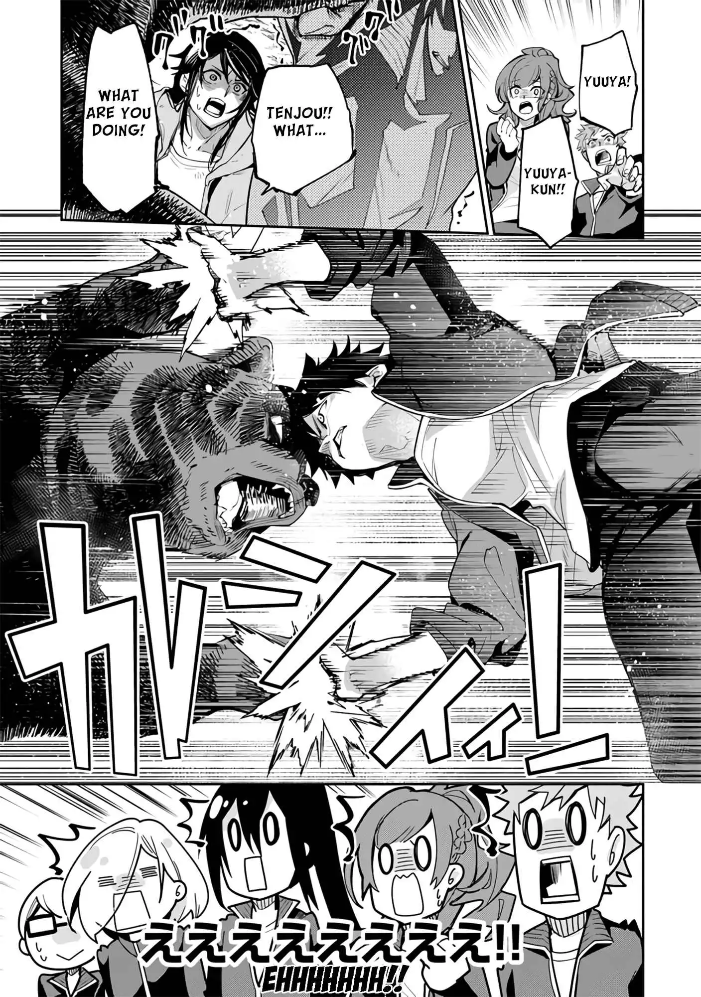 Isekai de Cheat Skill wo Te ni Shita Ore wa, Genjitsu Sekai wo mo Musou Suru ~Level Up wa Jinsei wo Kaeta~ Chapter 21 22